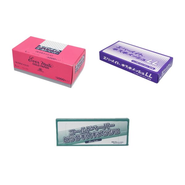 Perm End Papers